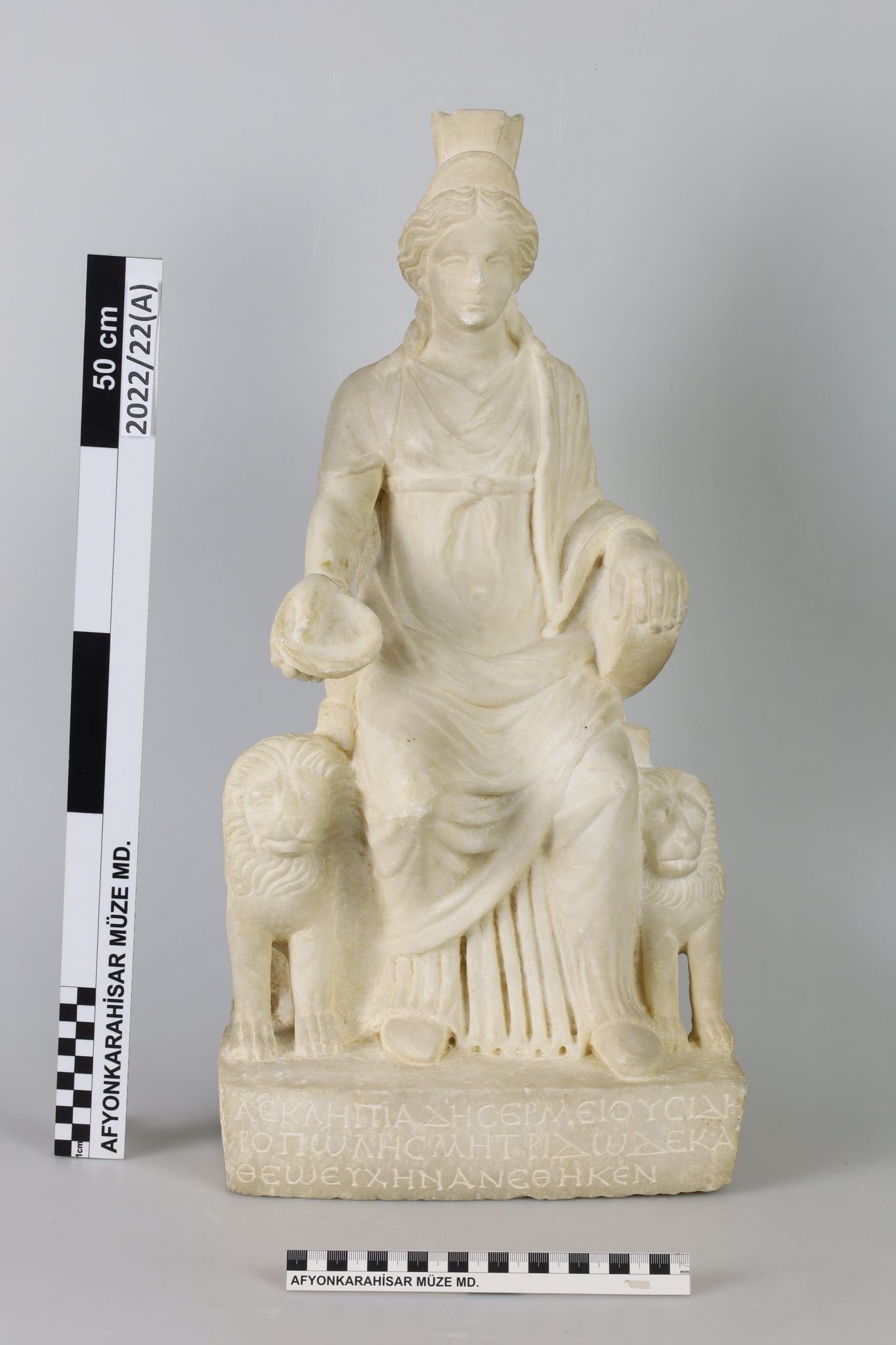 Beştepe’de Arkeoloji Zamanı