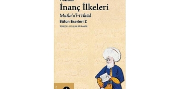 fuz-l-nin-inanc-ilkeleri-irfan-ve-tasavvuf-dunyasinin-yedi-ciltlik-kulliyatinda-ikinci-cilt-incelemesi-f3IjkNAg.jpg