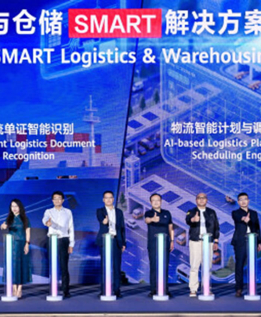 Huawei, Tüm Zekayı Açığa Çıkaran SMART Lojistik ve Depolama Çözümünü Tanıttı