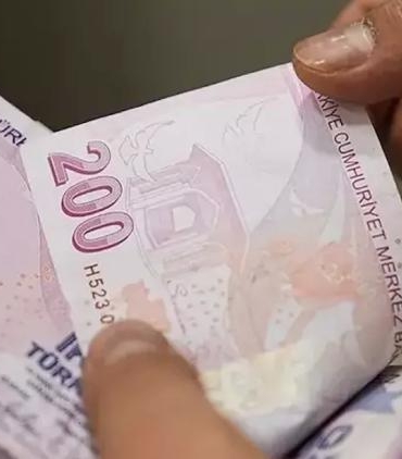 2026-asgari-ucret-artisi-sonrasi-odemelerde-beklenen-degisiklikler-ve-etkiledigi-kalemler-T3YuFa2Z.jpg