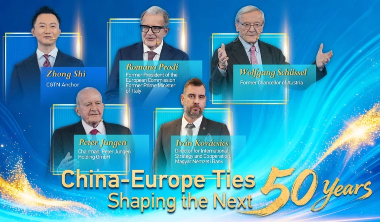 CHİNA-EUROPE-TİES