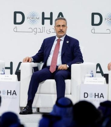 doha-forum-2025-gazzedeki-ateskesin-kaliciligi-icin-cok-tarafli-mekanizmalar-ve-istikrar-gucu-tartisiliyor-HP9iDMQK.jpg