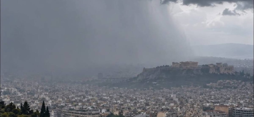 Yunanistan'da 9 Bölge İçin Şiddetli Fırtına ve Kırmızı Alarm Uyarısı Verildi